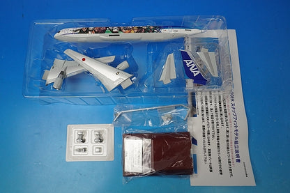 1:200 B767-300ER ANA Demon Slayer: Kimetsu no Yaiba Jet Ichi WiFi Radome with Gear JA616A NH20180 ANA