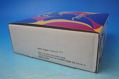1:200 DC-8-62 Braniff International Calder N1805 [IF80009] Inflight