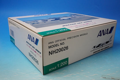 1:200 B767-300ER ANA FLY! Panda JA606A NH20026 ANA airplane model