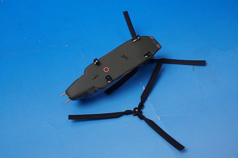 1:200 CH-47J Chinook JGSDF 12th Brigade 12 Helicopter Somahara JG-2913 556002 Herpa airplane model
