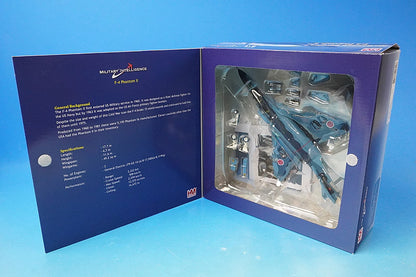 1:72 RF-4E JASDF ADC McDonnell Douglas Phantom II offshore camouflage HA1994 Hobby Master