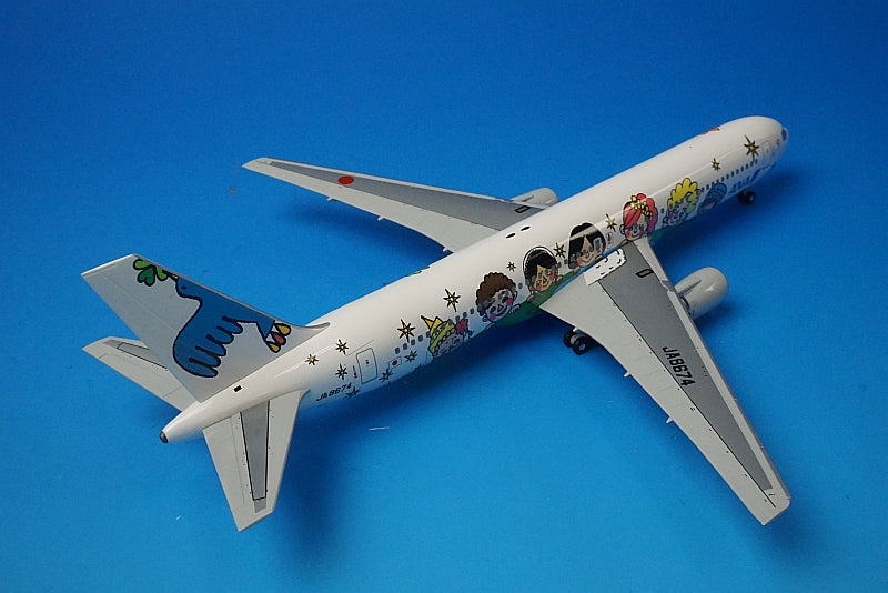 1:200 B767-300 ANA Yume Jet JA8674 NH20113 ANA