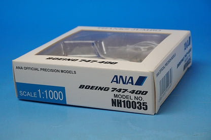 1:1000 B747-400 ANA THANKS JUMBO/Thanks Jumbo JA8961 NH10035 ANA airplane model
