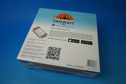 1:200 B747SP Iran Air EP-IAC IF747SPIR0821P INFLIGHT airplane model