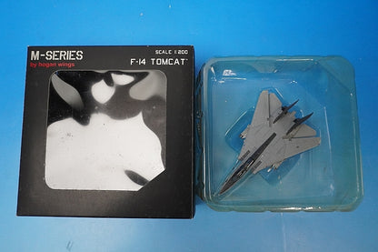 1:200 F-14A Tomcat USN VF-154 Black Knights Atsugi Air Base NF101 outer box missing 6603 Hogan airplane model