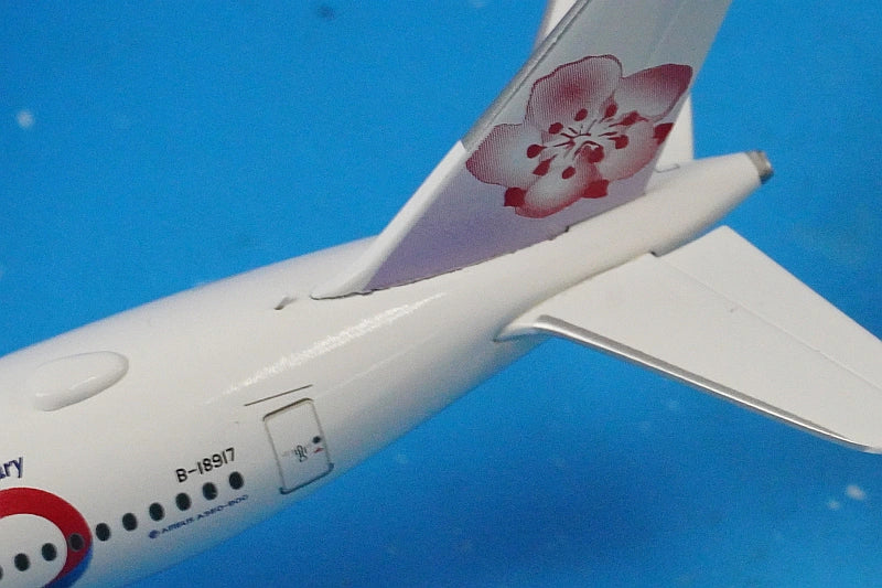 1:400 A350-900 China 60th B-18917 XX4168 JC Wings airplane model