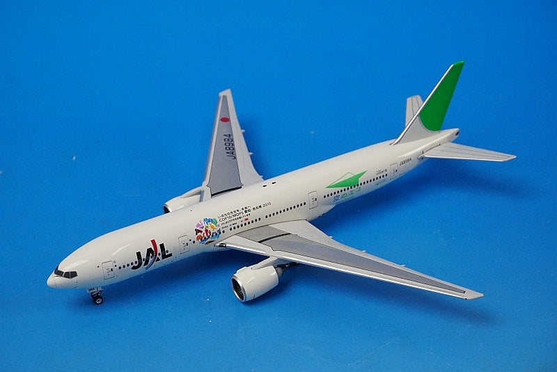 1:400 B777-200 JAL Eco in the Sky Ecojet COP10 Aichi-Nagoya 2010 JA8984 *Outer box missing 10459 Phoenix airplane model