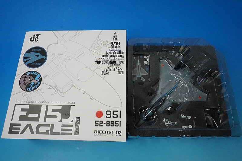 1:72 F-15J JASDF Komatsu Air Base #52-8951 JCW-72-F15-022 JC Wings airplane model