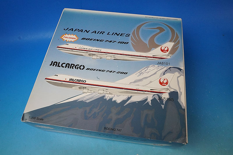 1:200 B747-100 JAL Old Crane Maru Livery First Aircraft JA8101 BBOX1313 Blue Box airplane model
