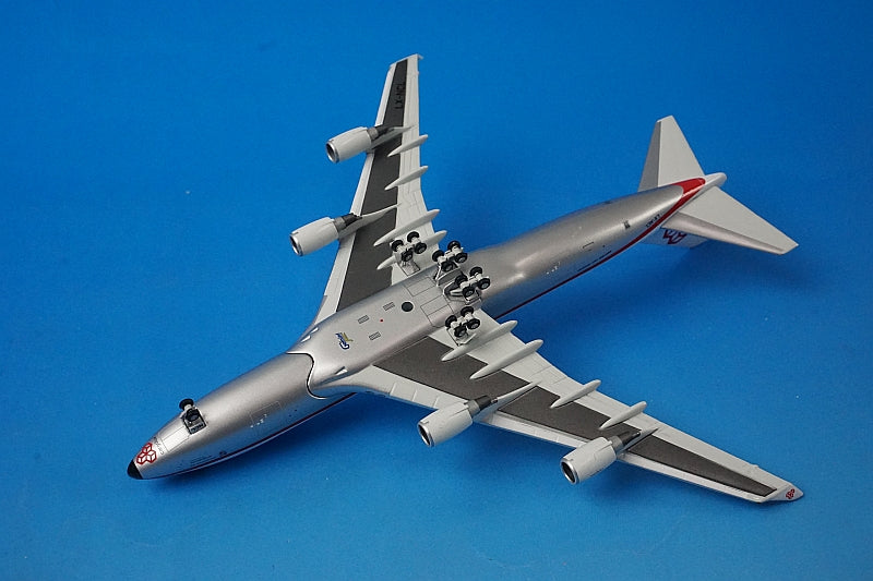 1:400 B747-400F Cargolux 70's Reprint Retro Paint LX-NCL GJCLX1947 Gemini