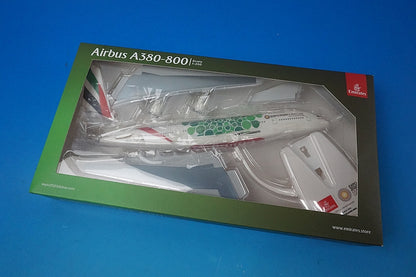 1:250 A380-800 Emirates Green EXPO 2020 A6-EEW HE612364 Herpa airplane model