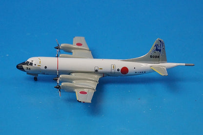 1:500 JMSDF P-3C Orion 5th Air Force Pegasus 517904 Herpa