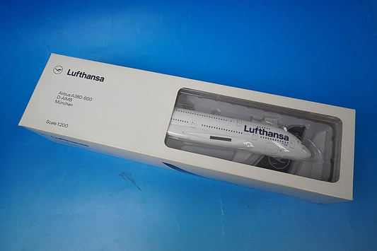 1:200 A380-800 Lufthansa Munich D-AIMB LW200DLH002 LIMOX airplane model
