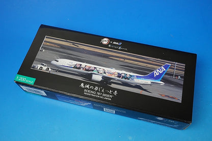 1:200 B767-300ER ANA Demon slayer / Kimetsu No Yaiba Jet Ichi WiFi with radome and gear JA616A NH20200 ANA