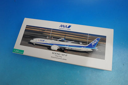 1:200 B787-9 ANA WiFi Radome Gear JA936A NH20189 ANA airplane model