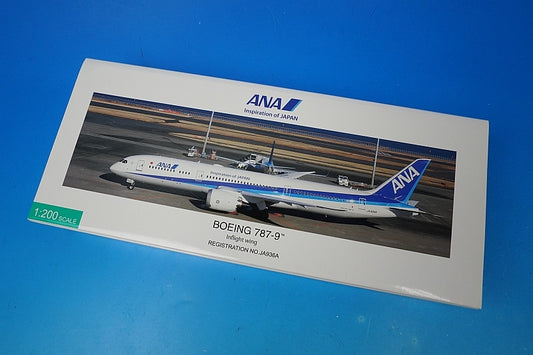 1:200 B787-9 ANA WiFi Radome Gear JA936A NH20189 ANA