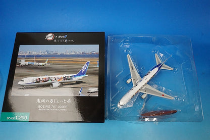 1:200 B767-300ER ANA Kimetsu no Yaiba/Demon Slayer Jet 1 with WiFi radome gear JA616A NH20209 ANA