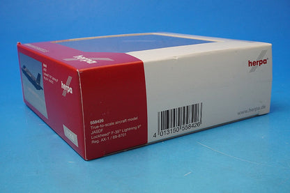 1:200 F-35A Lightning II JASDF #79-8705 558426-001 Herpa