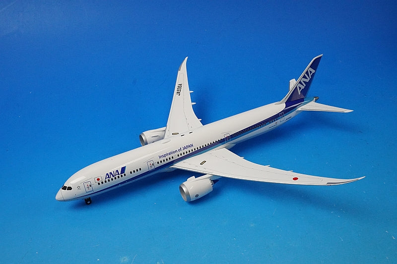 1:200 B787-9 ANA WiFi radome with gear JA936A NH20188 ANA