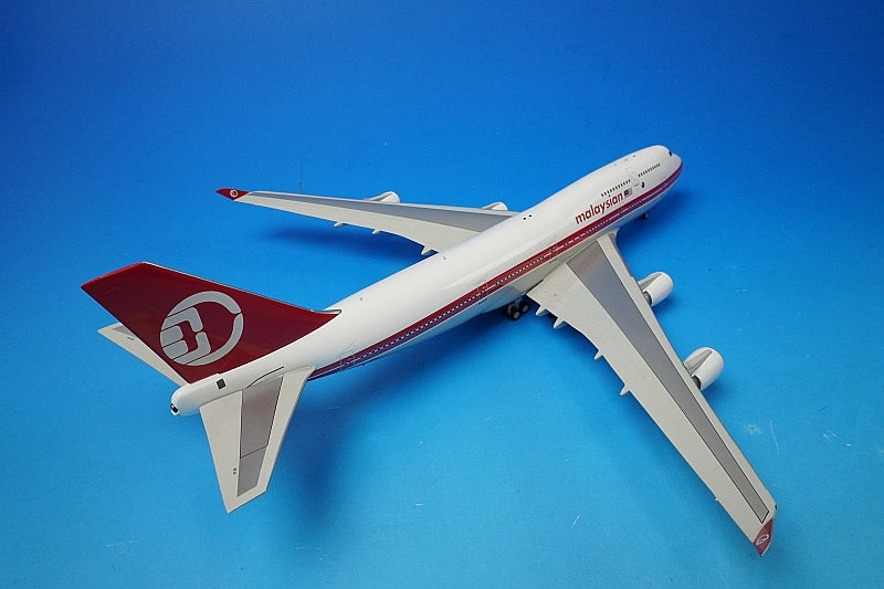 1:200 B747-400 Malaysia Retro Paint 9M-MPP IF744MAS01 INFLIGHT airplane model