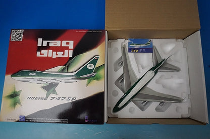 1:200 B747SP Iraqi Airways YI-ALM IF747SP025P INFLIGHT airplane model