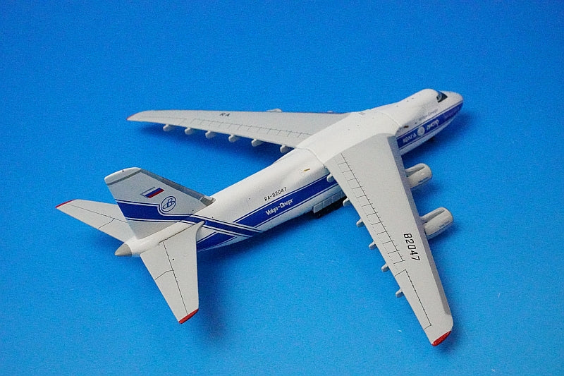 1:400 Antonov AN-124 Volga Dnepr RA-82047 GJVDA511 Gemini