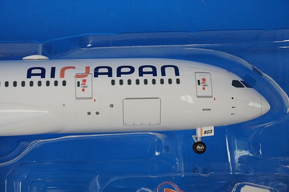 1:200 B787-8 Air Japan New Paint with WiFi Radome and Gear JA803A Snap Fit Model NQ20204 ANA