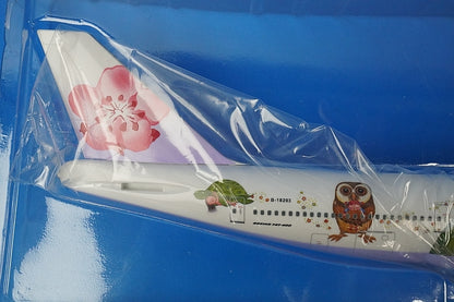 1:200 B747-400 China Hug Jet B-18203 CAL2011-0005PR EVER RISE airplane model