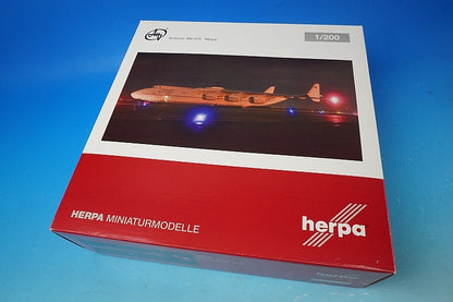 1:200 Antonov An-225 Mriya UR-82060 555814 Herpa