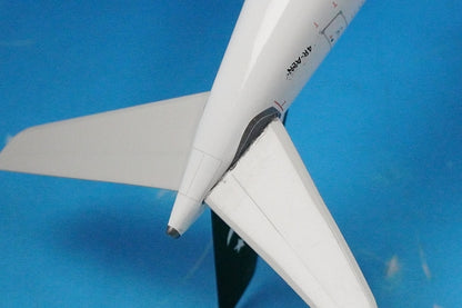 1:400 A330-300 PIA Pakistan 4R-ALN 11446 Phoenix airplane model