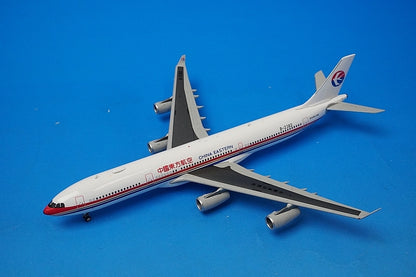 1:400 A340-300 China Eastern China Eastern B-2382 XX4310 JC Wings airplane model