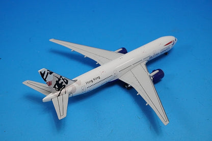 1:400 B777-200 British Airways Hong Kong G-VIIT GJBAW257 Gemini