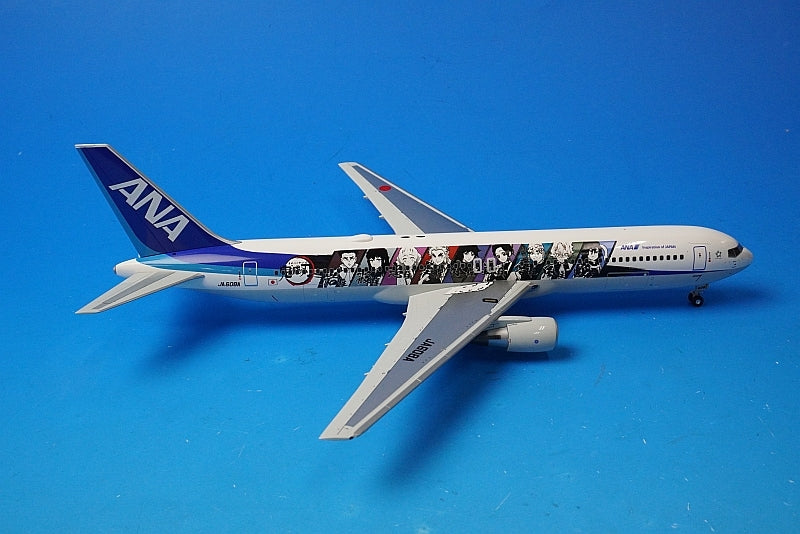 1:200 B767-300ER ANA Demon Slayer Jet II JA608A NH20201 ANA