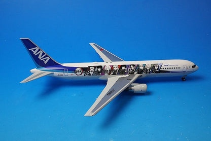 1:200 B767-300ER ANA Demon Slayer Jet II JA608A NH20201 ANA