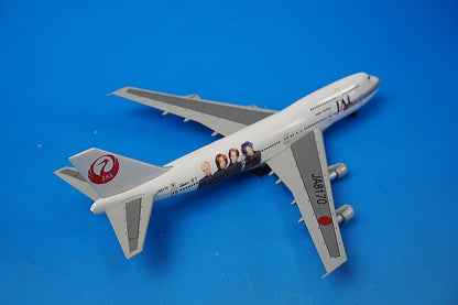 1:400 B747-100 JAL GLAY/Gray Jumbo EXPO'99 JA8170 J-010 Jet-x airplane model