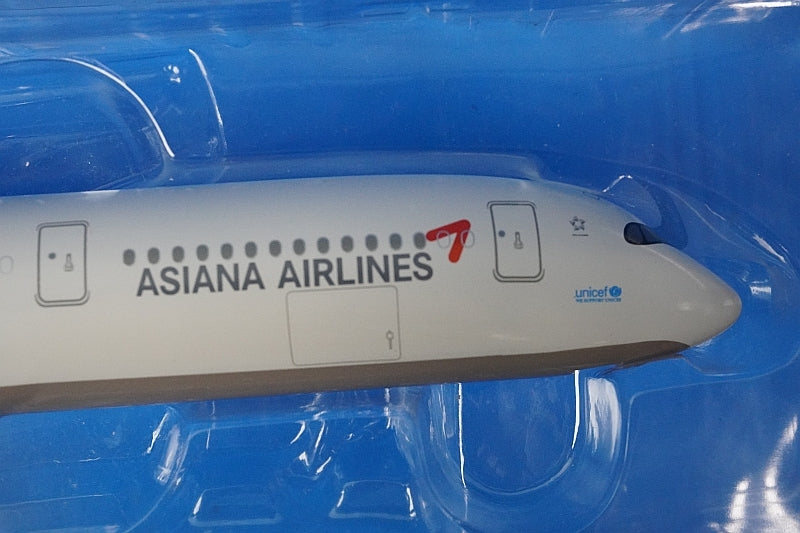 1:200 A350-900 Asiana HL8078 10307 Hogan airplane model
