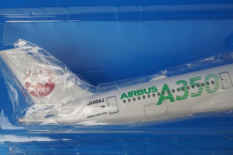 1/200 A350-900 JAL 3号機 (緑色A350ロゴ) JA03XJ ［BJQ2055］ JALUX