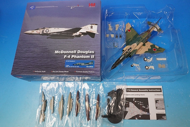 1:72 RF-4E Phantom II Final Special Paint 2020 HA19040 Hobby Master airplane model