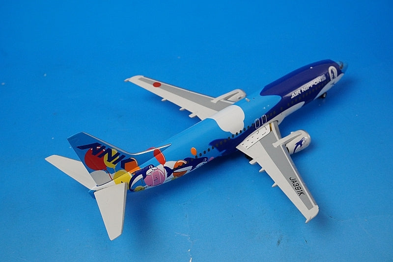 1:200 B737-400 ANK Island Dolphin JA391K *Outer box missing 20012 Phoenix airplane model