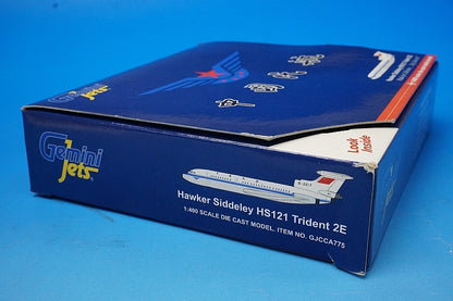 1:400 Hawker Siddeley HS121 Trident 2E China B-2217 GJCCA775 Gemini airplane model