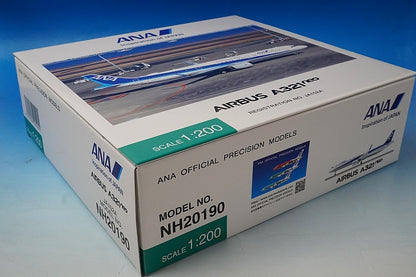 NH20190 ANA 1:200 A321neo ANA WiFi radome with gear JA152A