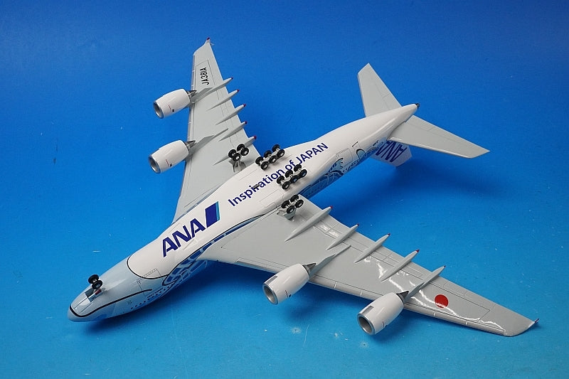 1:200 A380-800 ANA FLYING HONU Lani Blue JA381A NH20232 ANA airplane model