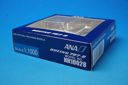 1:1000 B787-8 ANA JA804A NH10028 ANA airplane model