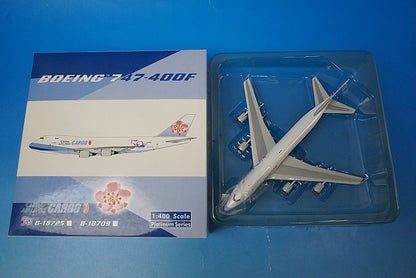1:400 B747-400F China Air Cargo B-18709 10363 Phoenix airplane model