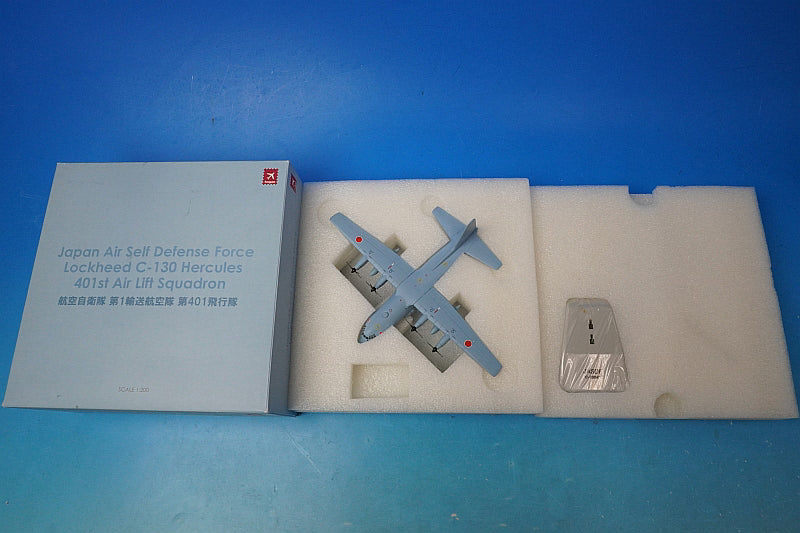 1:200 C-130H JMSDF 1st Transport Wing 401st Squadron 6399 Hogan airplane model
