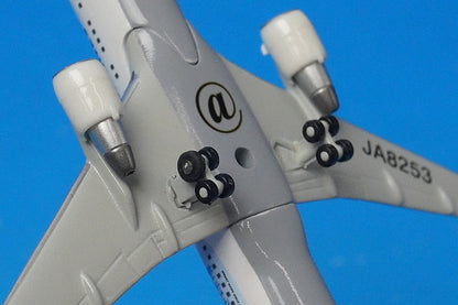 1:500 B767-300 Welcome to Japan! Japan Set of 3 JA8253 JA8397 NET Models airplane model
