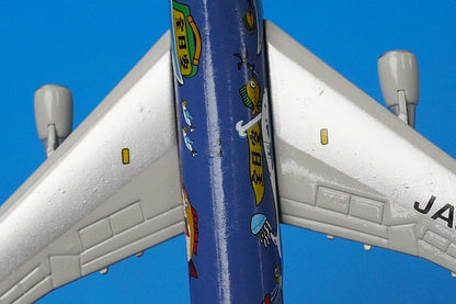 1:500 B747-400D ANA Marine Jumbo JA8963 C&C airplane model