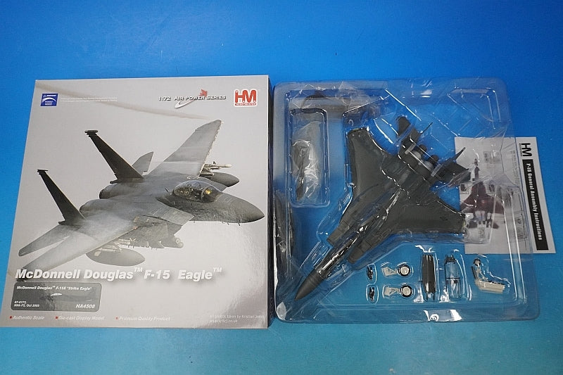 1:72 F-15E Strike Eagle US Air Force 90th Fighter Squadron Dicemen Elmendorf Field #87-0173 HA4508 Hobby master