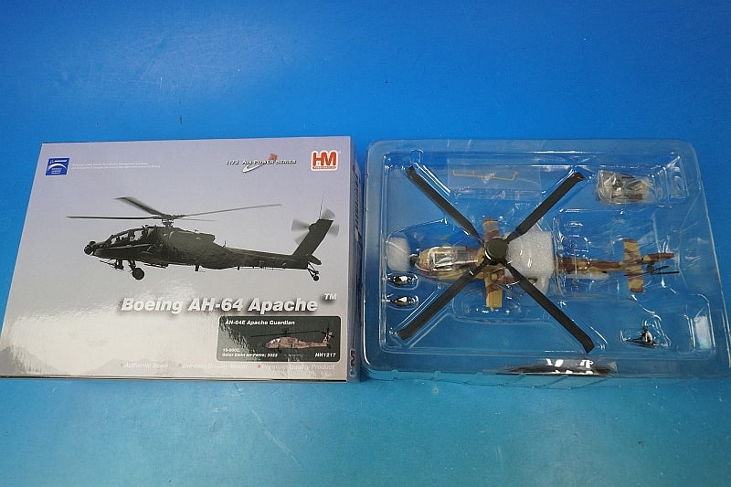 1:72 AH-64E Apache Guardian Qatar Air Force 2nd Rotary Wing #19-0002 HH1217 Hobby Master  airplane model