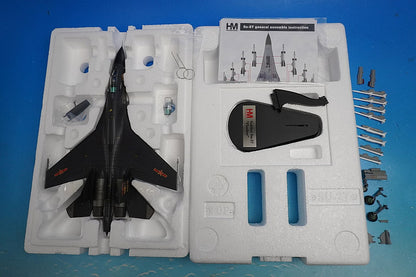 1:72 J-11B Sukhoi Su-27 Chinese Air Force Peace Mission 2018 Exercise Chebarkul Air Base Russia #62078 HA6014 Hobby Master airplane model